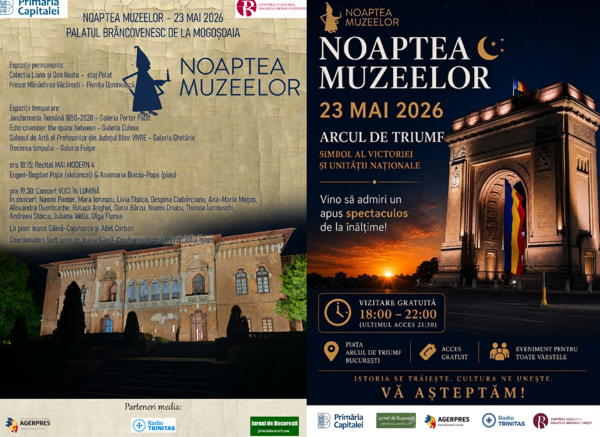 noaptea muzeelor la palatul brancovenesc de la mogosoaia si la arcul de triumf 6a0ea5aa31b98