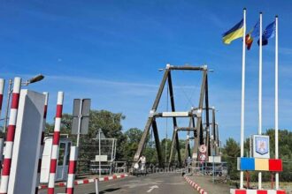 romania va avea o noua vama cu ucraina la sighetu marmatiei 6a61f5cdacf1f