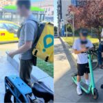 foto trotinetisti opriti la universitate si afi cotroceni pentru lectii de educatie rutiera cu politia locala unii circulau bezmetic pe trotuare si au fost amendati 6a8e9b25b86bf